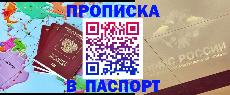 форма 3 в Острове