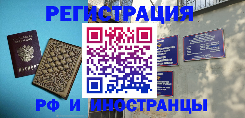 форма 3 в Острове